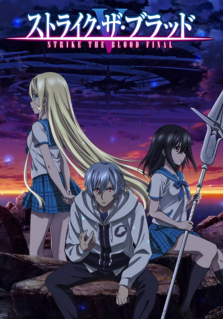 Strike the Blood temporada 5 Ver todos los episodios online